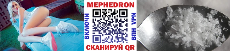 Наркошоп купить A PVP  ГЕРОИН  Амфетамин  Конопля  КОКАИН  КЕТАМИН  Мефедрон  ГАШ  Минеральные Воды