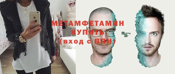 прущий лед Зерноград