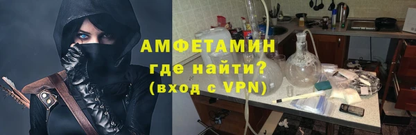 прущий лед Зерноград