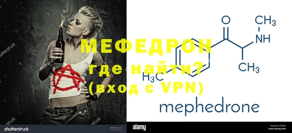 прущий лед Зерноград