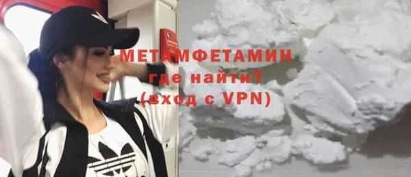 прущий лед Зерноград