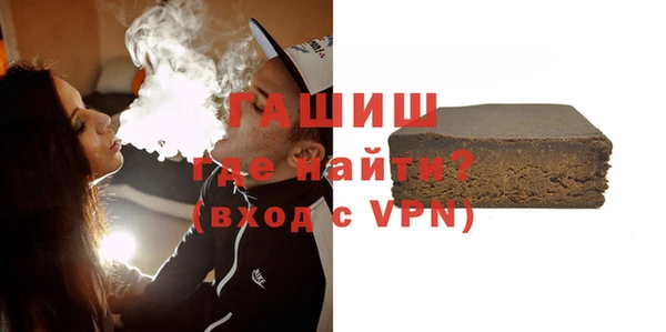 прущий лед Зерноград