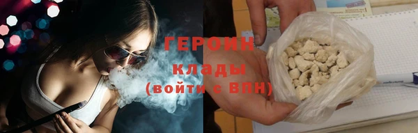прущий лед Зерноград