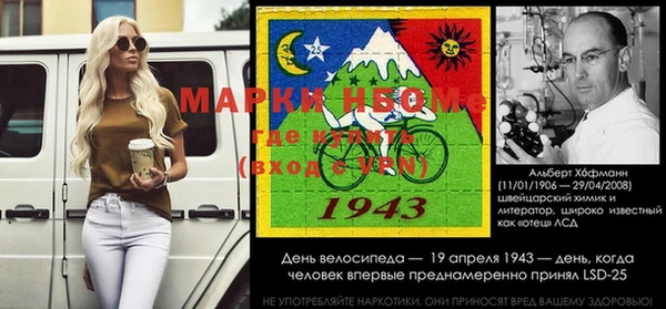 прущий лед Зерноград