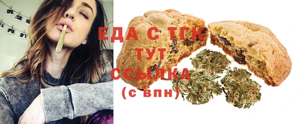 прущий лед Зерноград