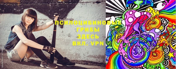 прущий лед Зерноград