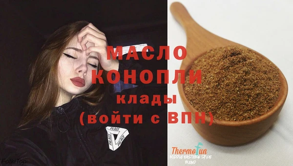 прущий лед Зерноград