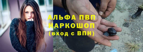 прущий лед Зерноград