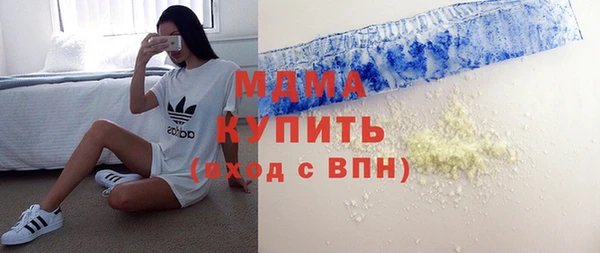 прущий лед Зерноград