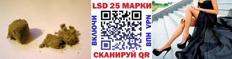 ЛСД экстази ecstasy Минеральные Воды