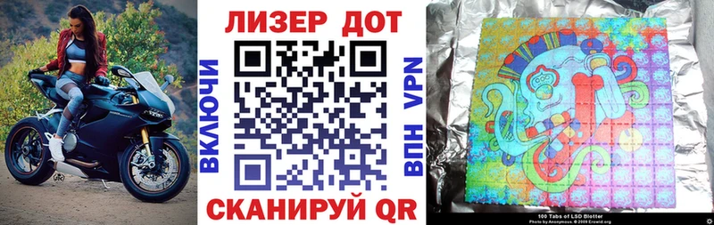 Купить  Минеральные Воды  Марки NBOMe 1500мкг 